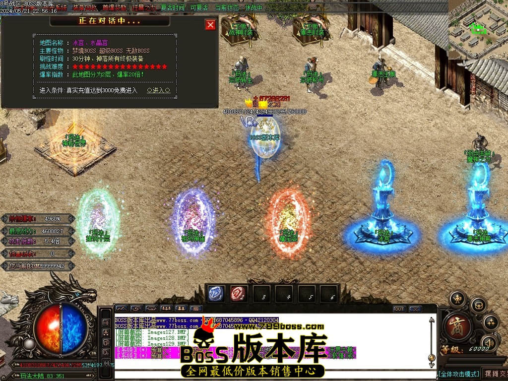 Images130压缩后.JPG