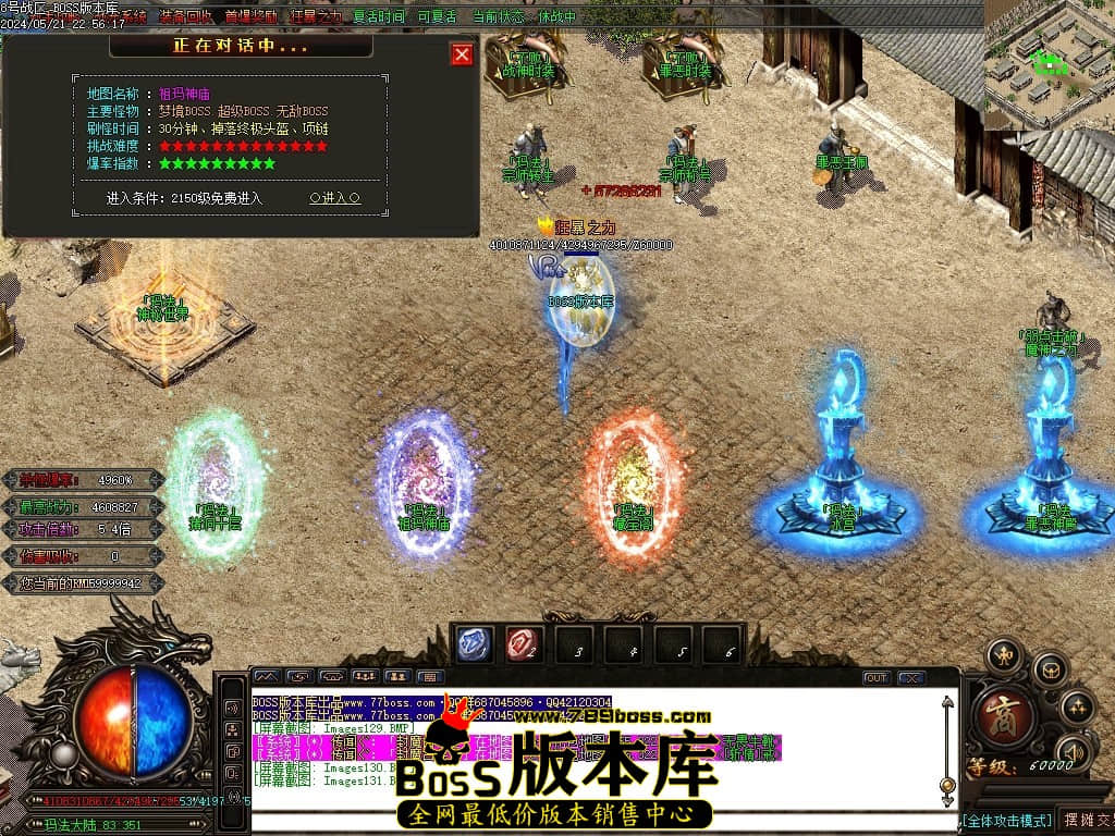 Images132压缩后.JPG