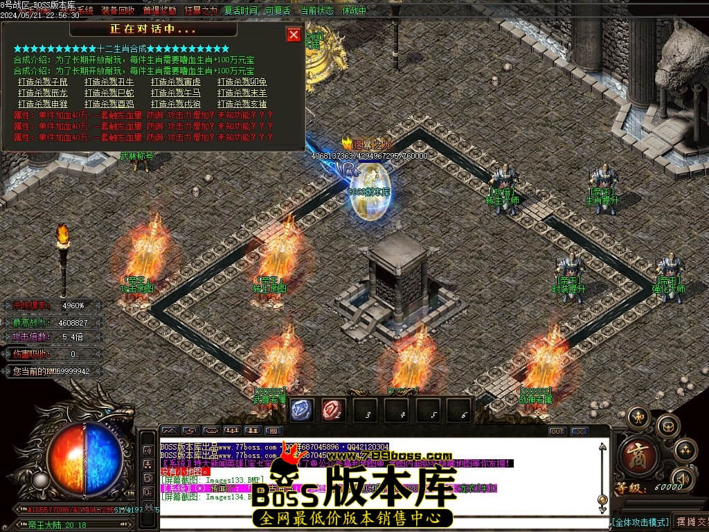 Images135压缩后.JPG