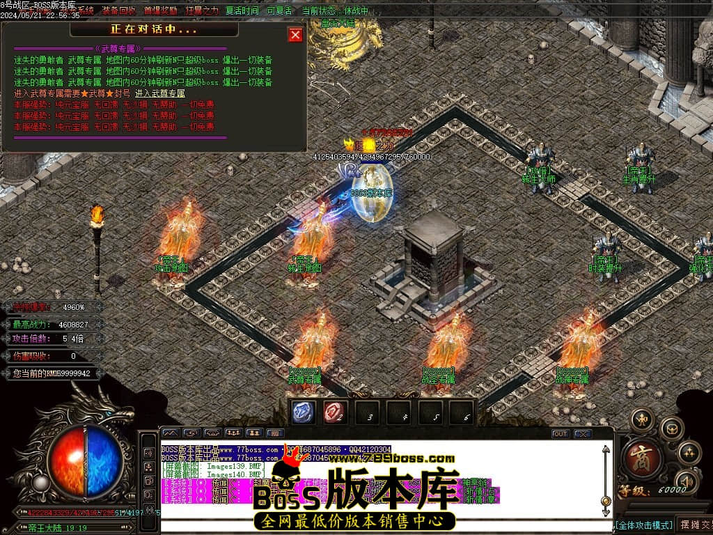 Images141压缩后.JPG