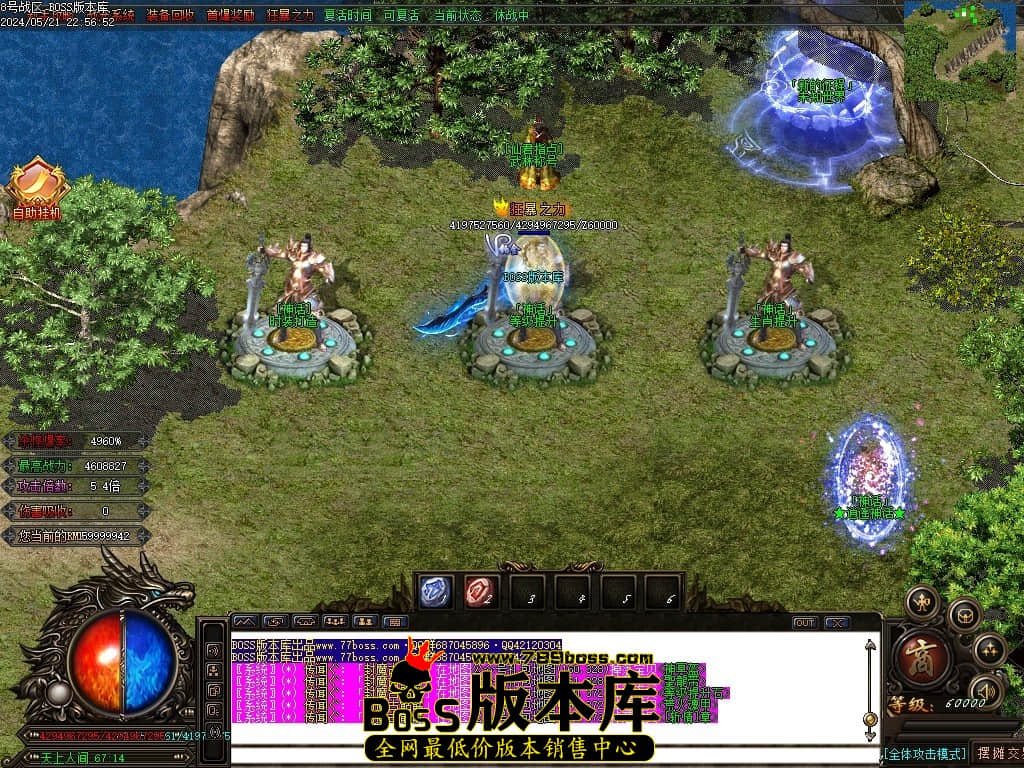 Images142压缩后.JPG