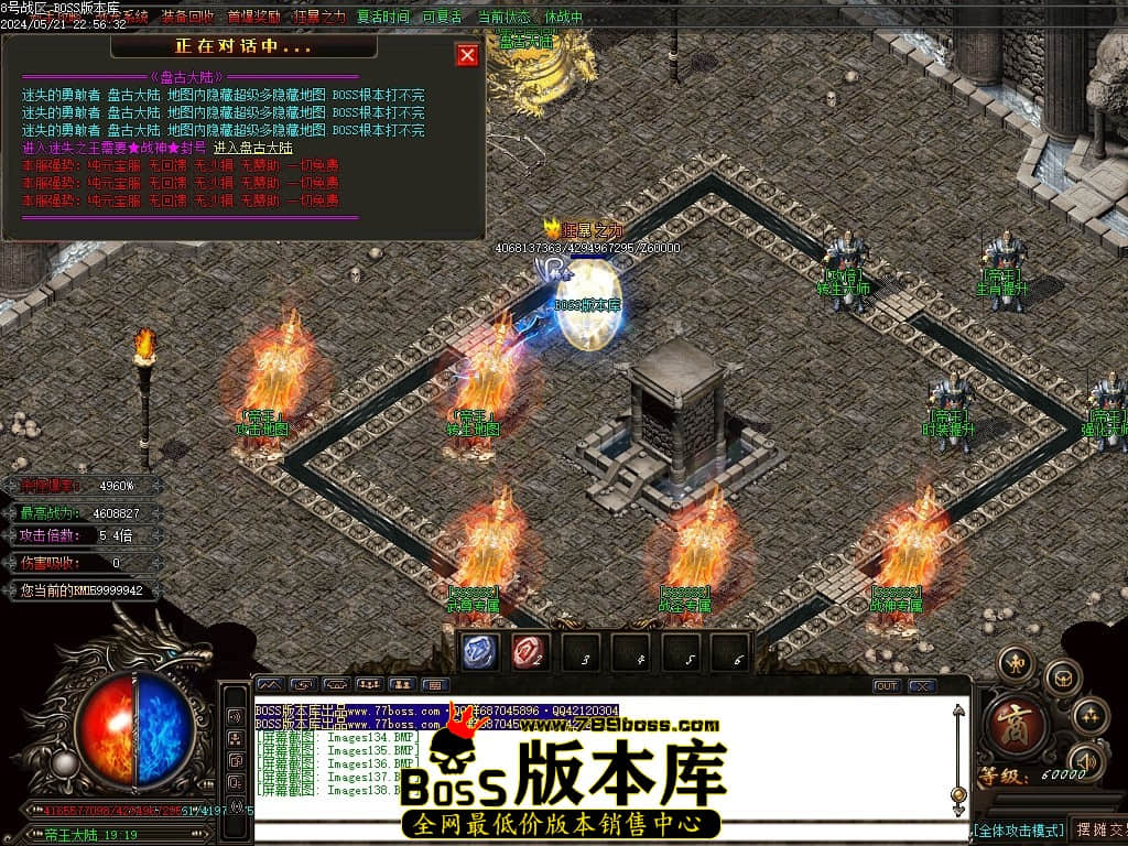 Images139压缩后.JPG