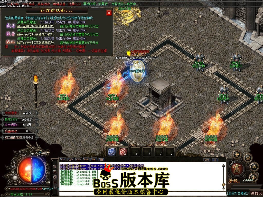 Images140压缩后.JPG