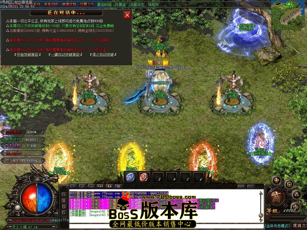 Images144压缩后.JPG