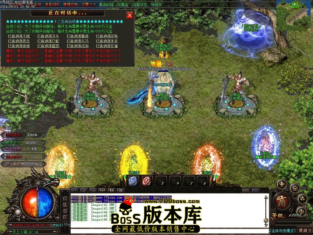 Images147压缩后.JPG
