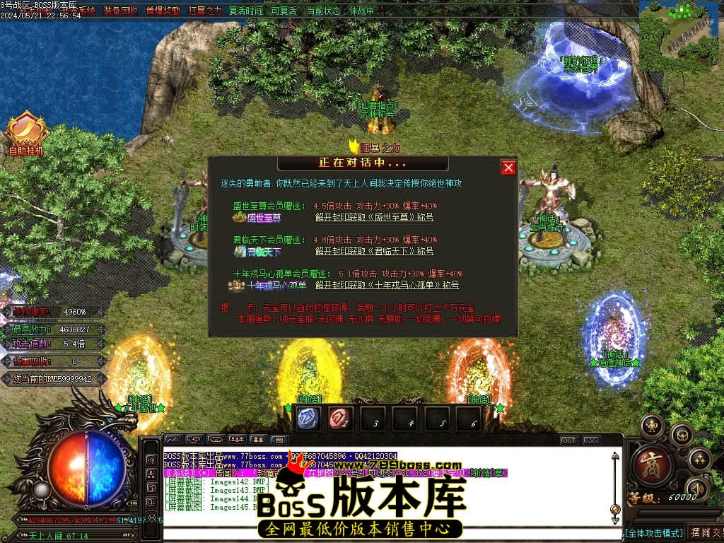 Images146压缩后.JPG