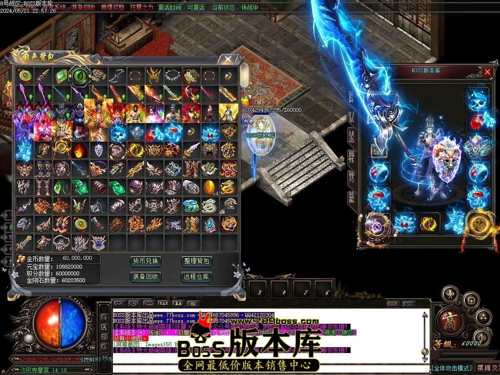 Images151压缩后.JPG
