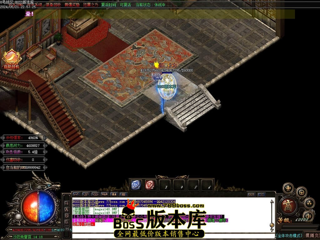 Images150压缩后.JPG
