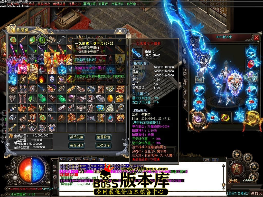 Images152压缩后.JPG