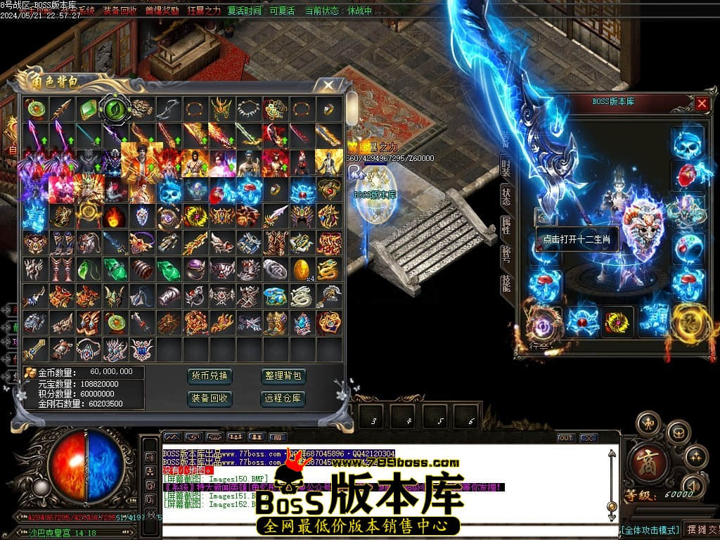 Images153压缩后.JPG