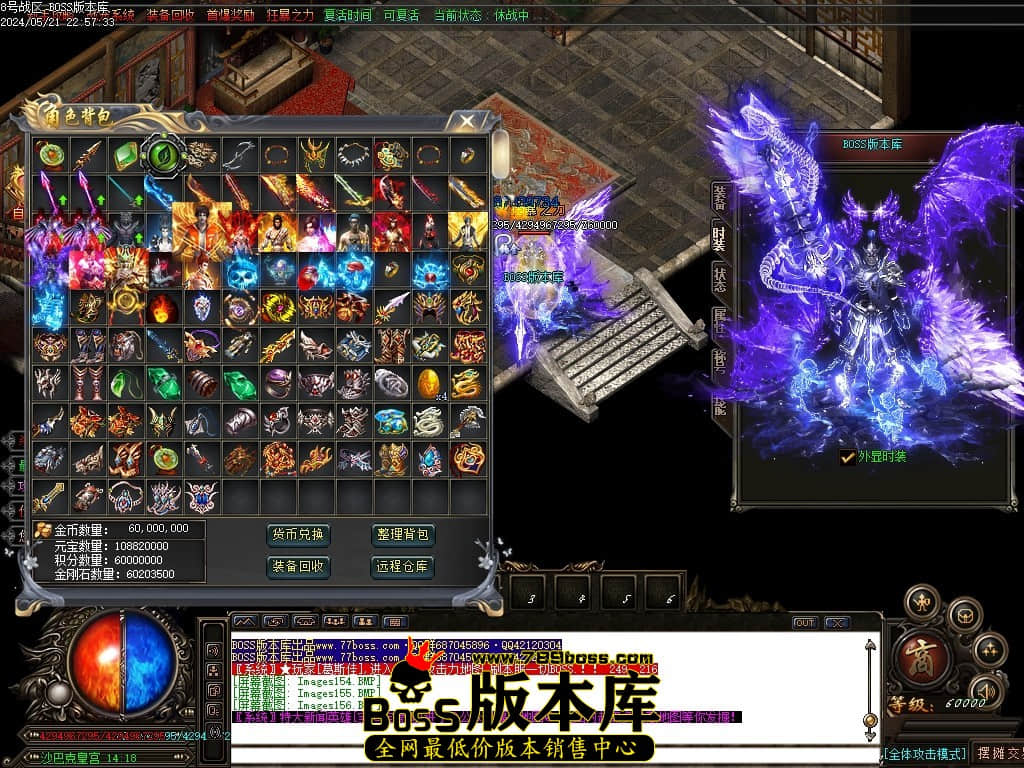 Images157压缩后.JPG