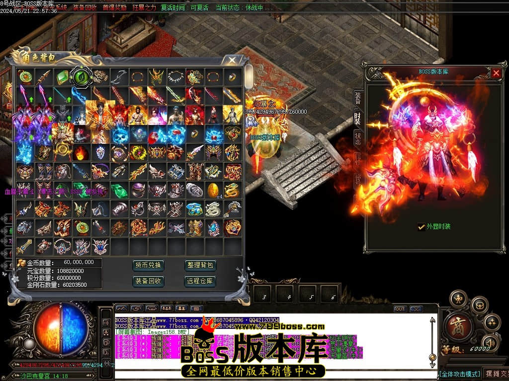 Images159压缩后.JPG
