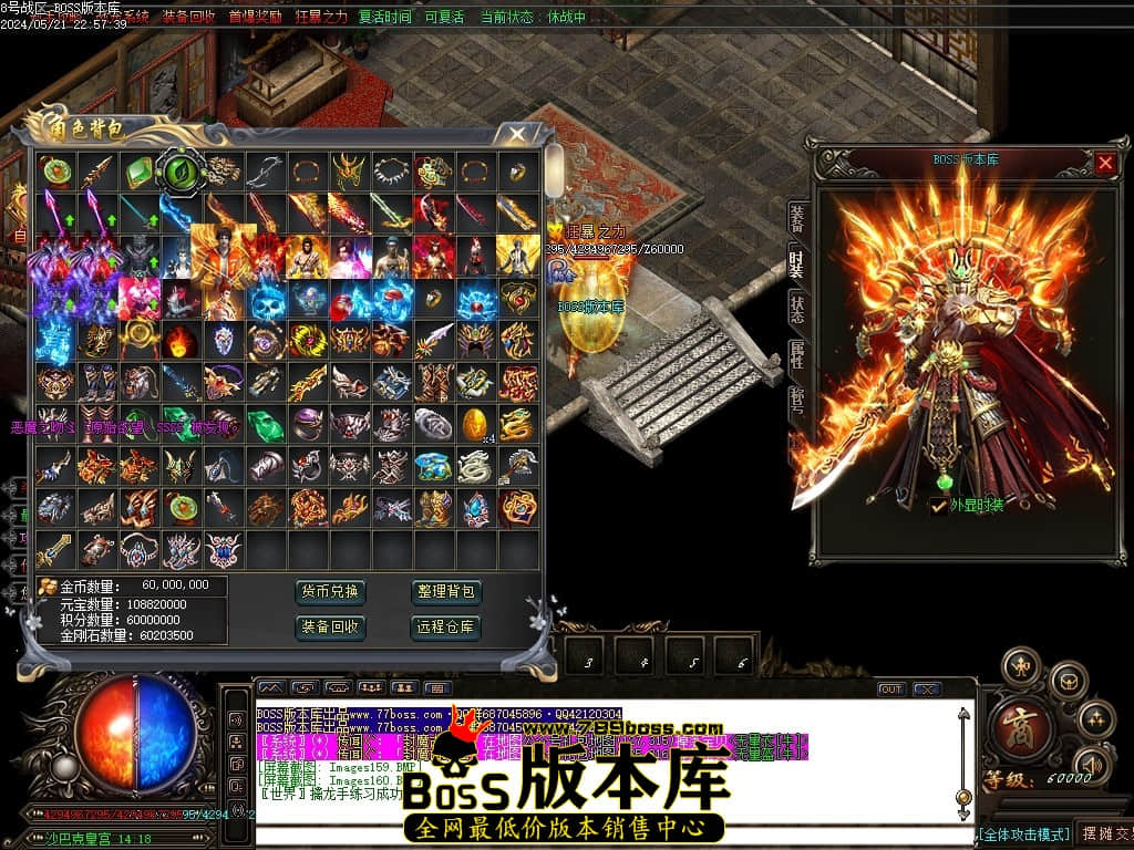 Images161压缩后.JPG