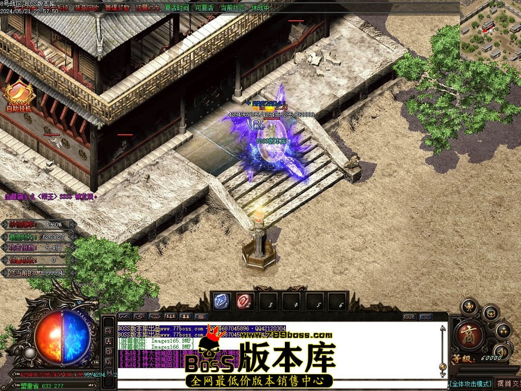 Images167压缩后.JPG
