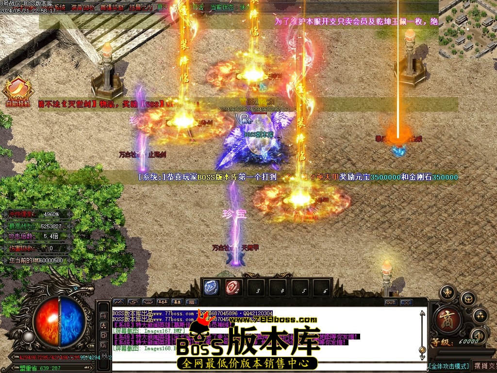 Images169压缩后.JPG