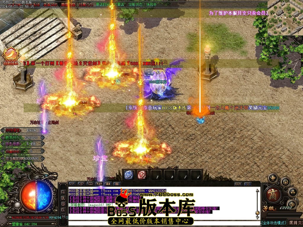 Images168压缩后.JPG
