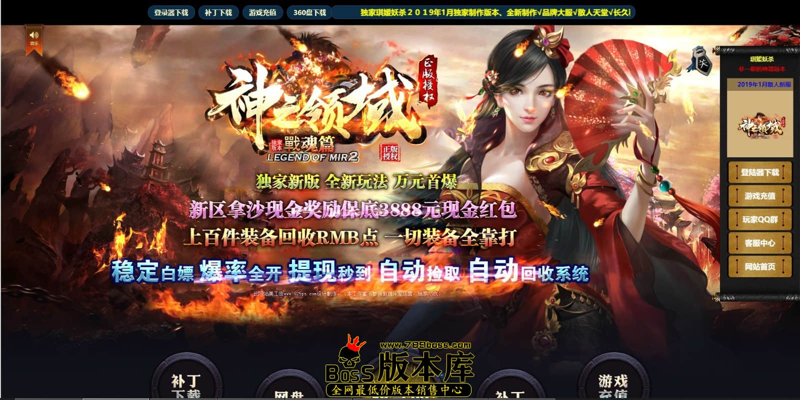 QQ图片20240527234001.jpg