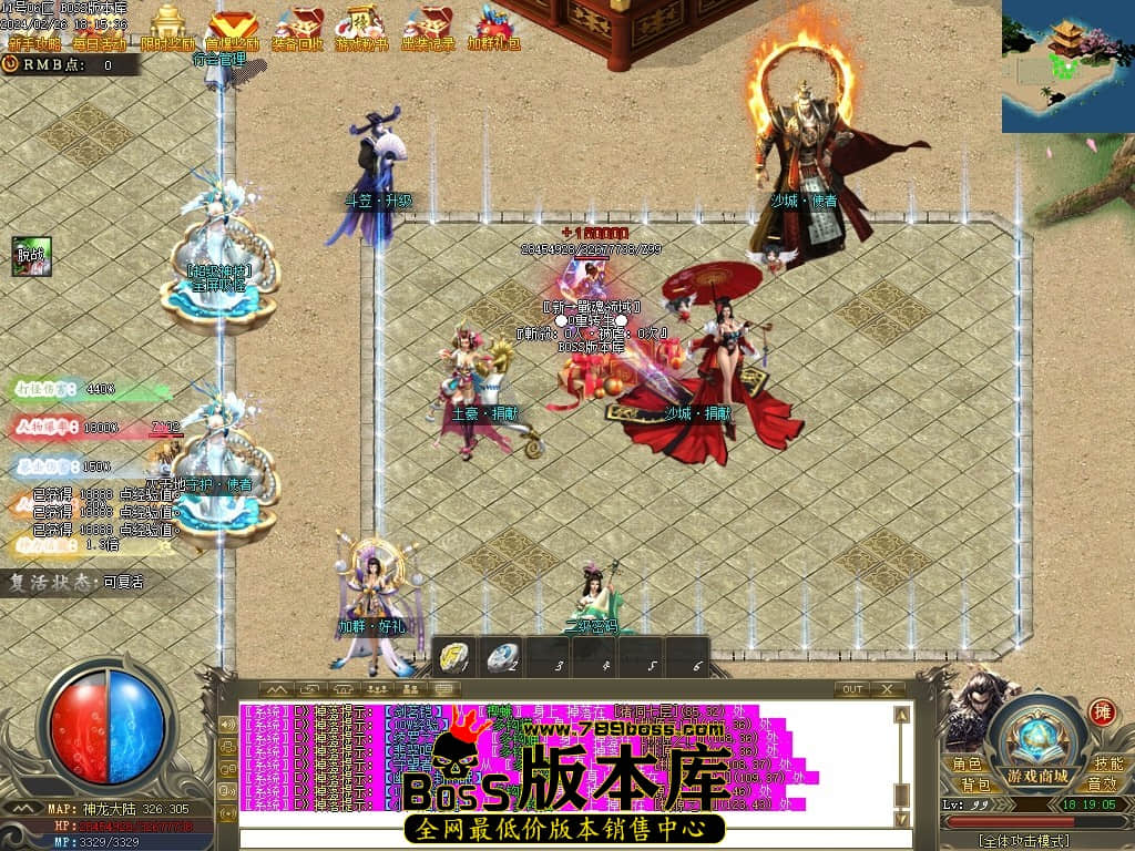 Images06压缩后.JPG