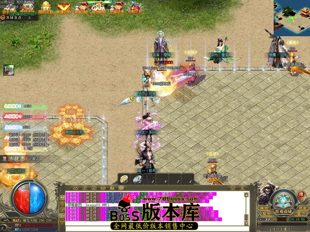 Images04压缩后.JPG