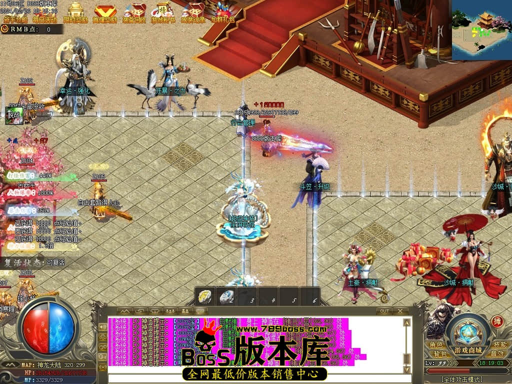 Images05压缩后.JPG