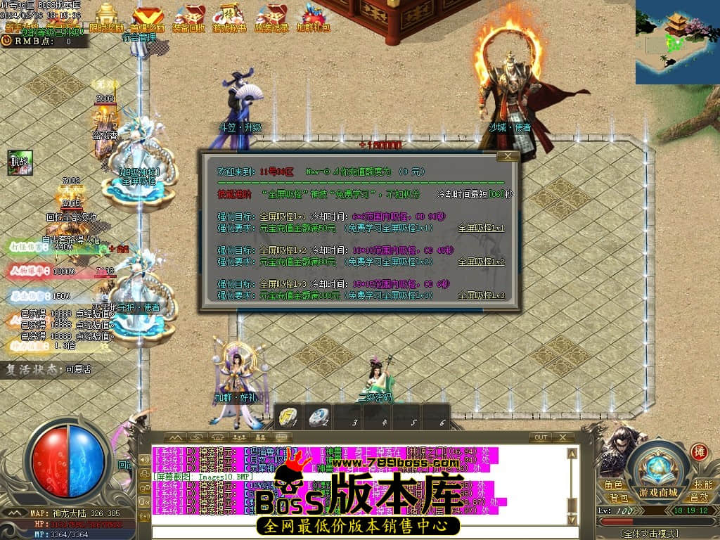 Images11压缩后.JPG