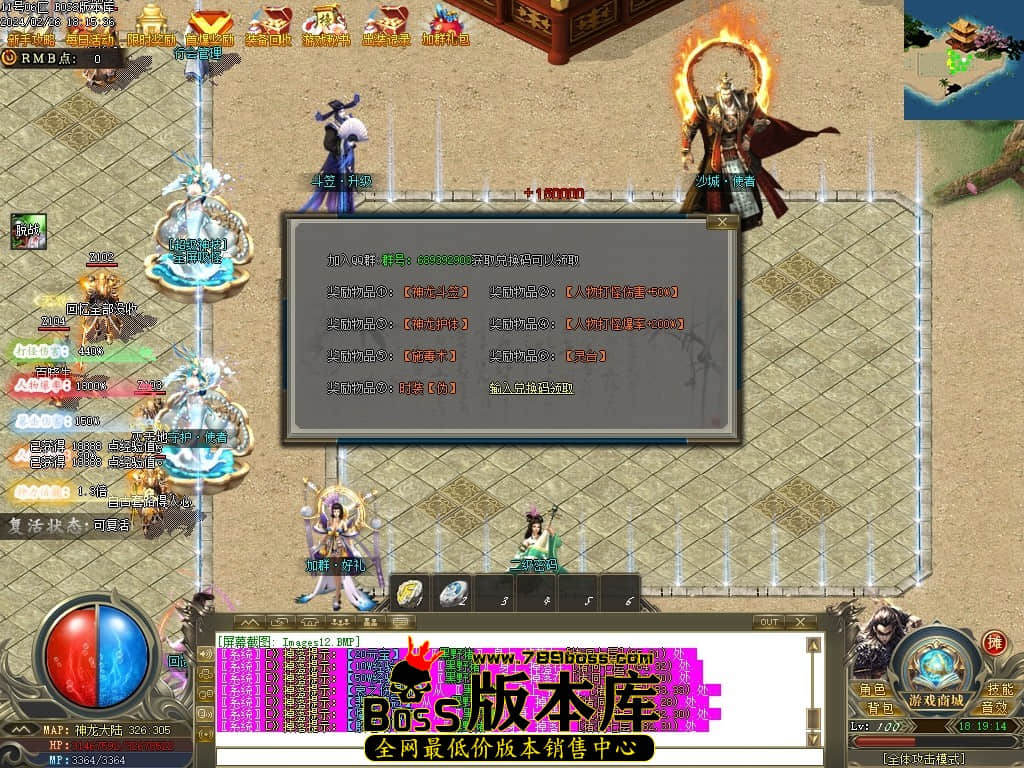 Images13压缩后.JPG