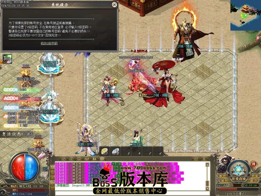 Images14压缩后.JPG