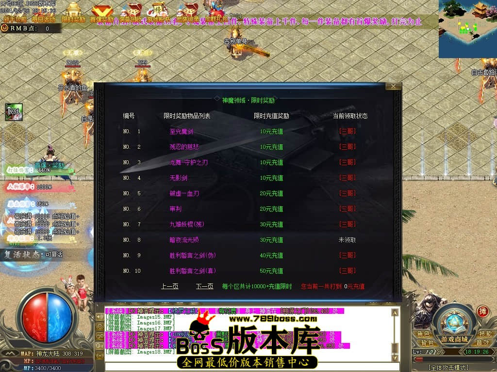 Images19压缩后.JPG