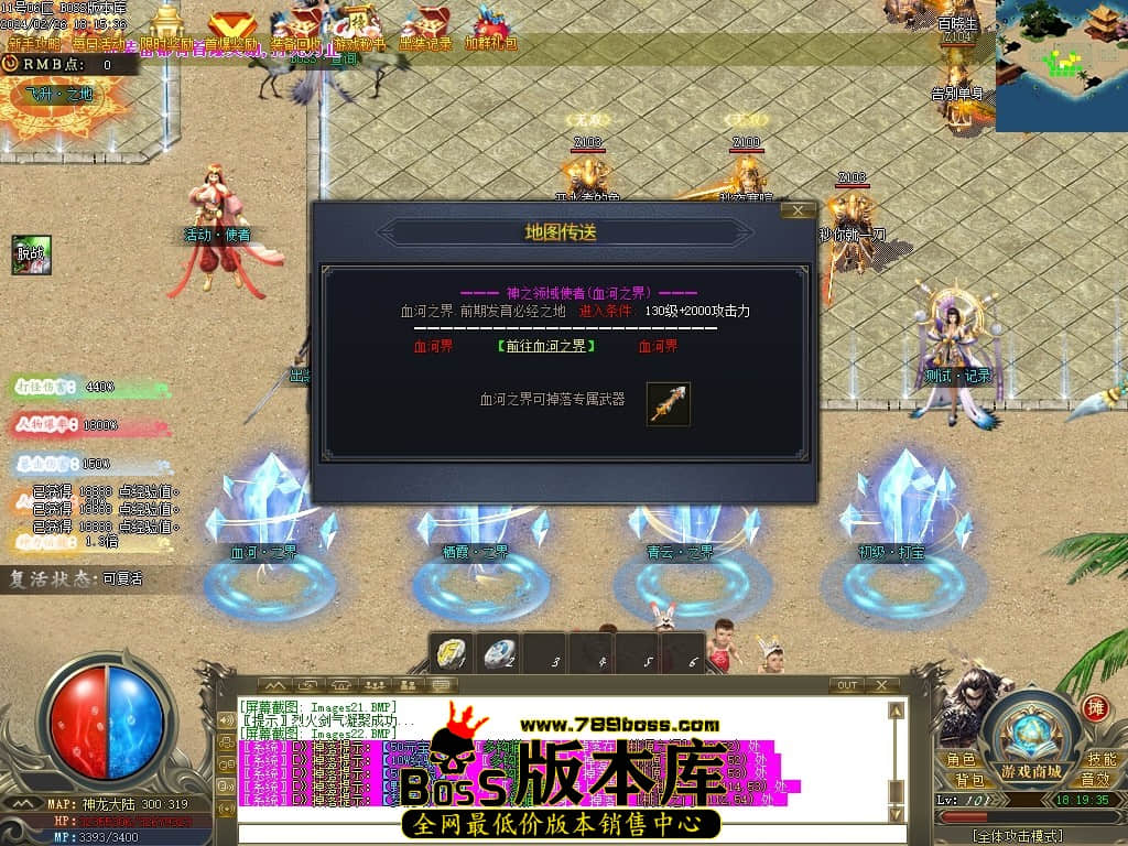 Images23压缩后.JPG