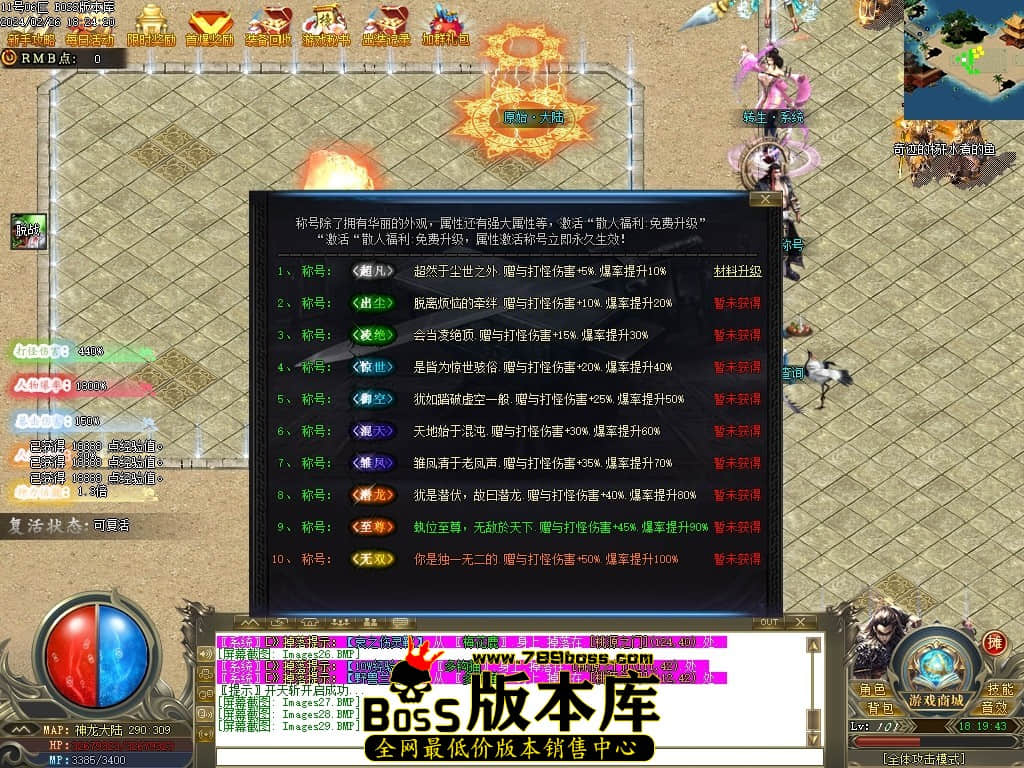 Images30压缩后.JPG