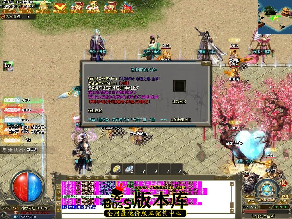 Images35压缩后.JPG
