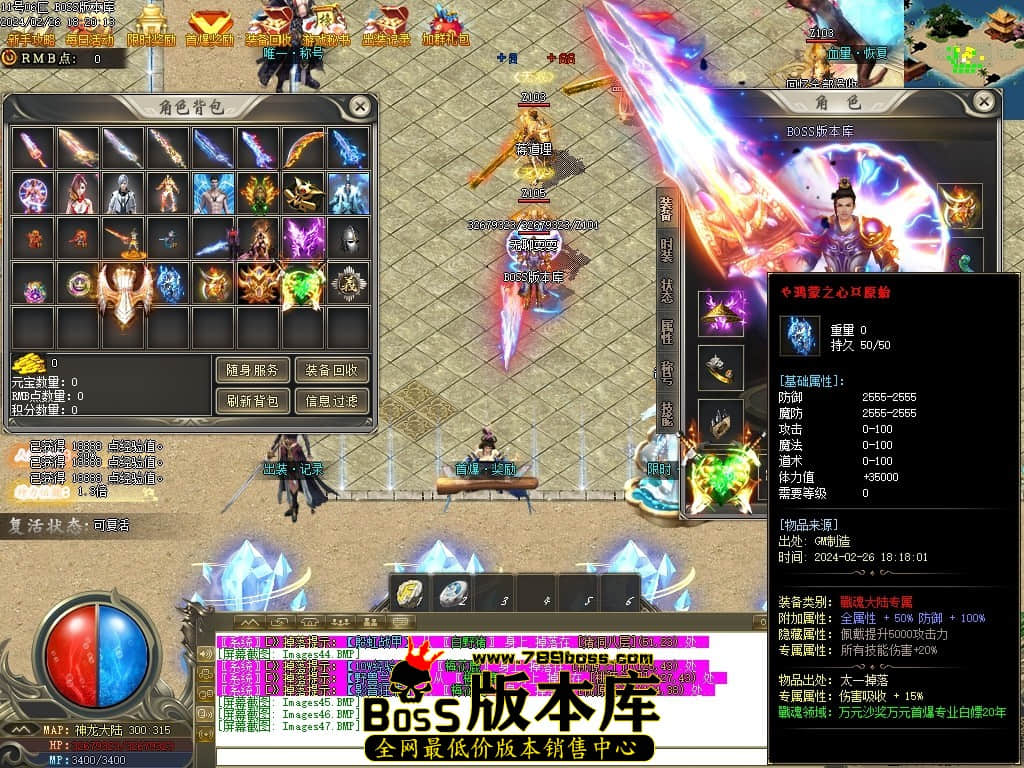 Images48压缩后.JPG