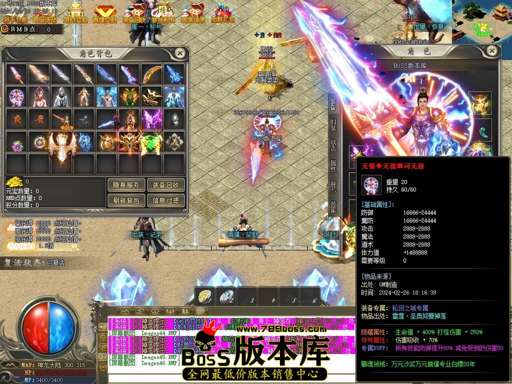 Images47压缩后.JPG