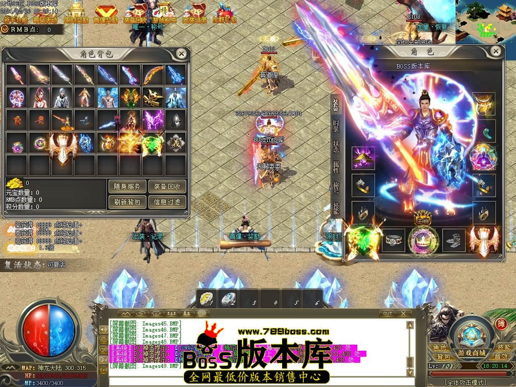 Images50压缩后.JPG