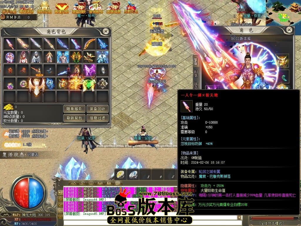 Images46压缩后.JPG