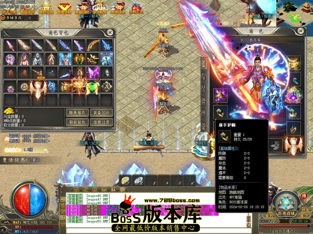 Images51压缩后.JPG