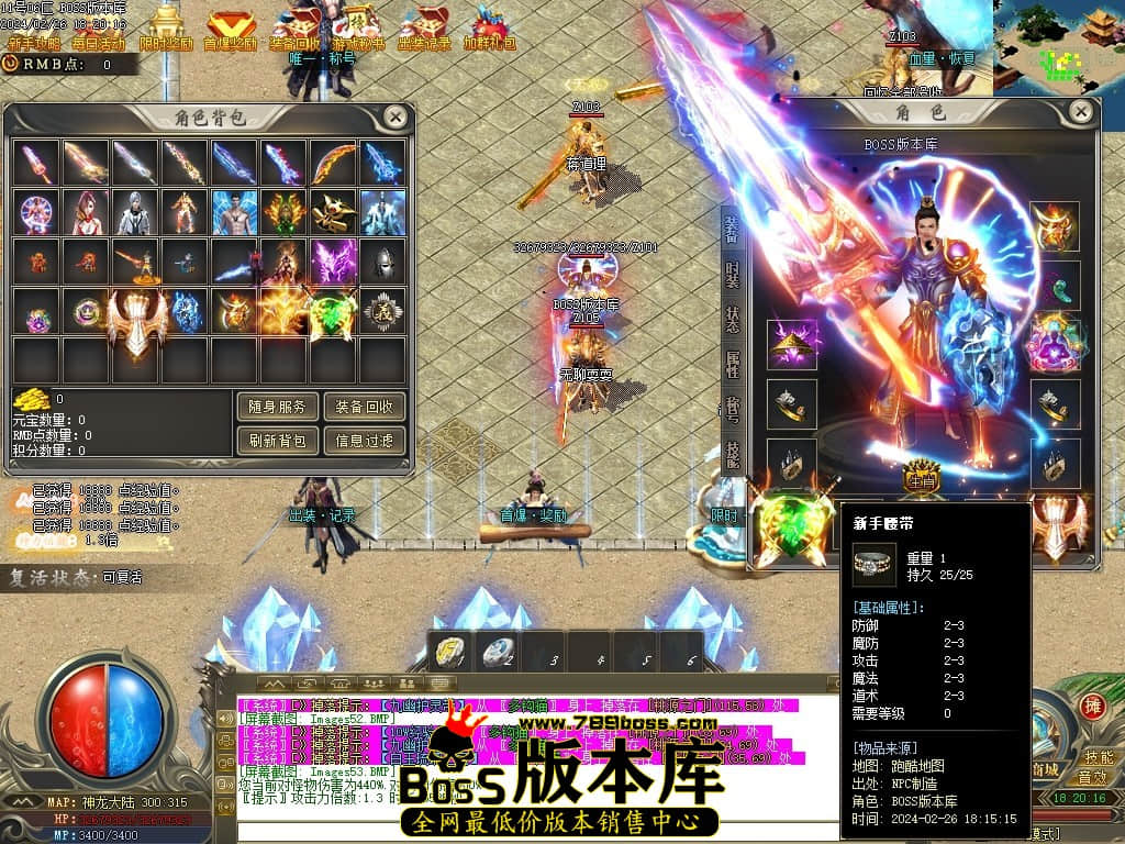 Images54压缩后.JPG