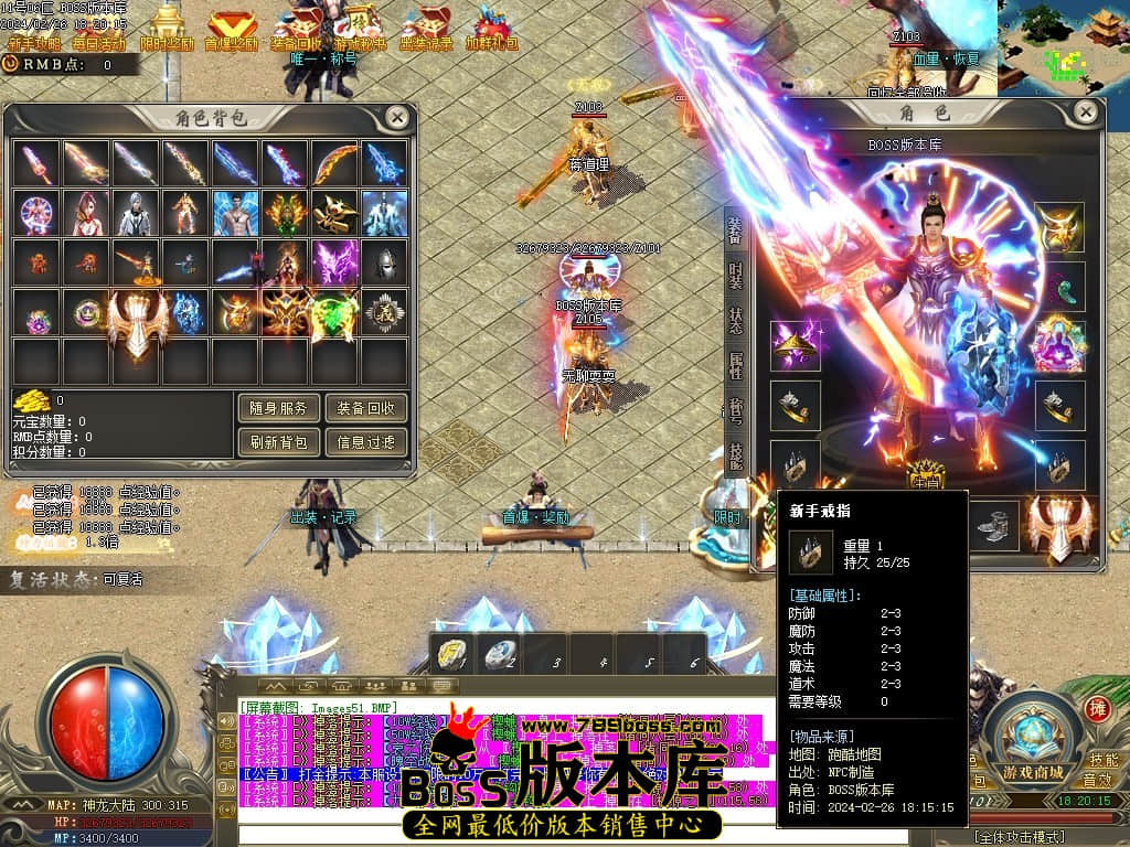 Images52压缩后.JPG