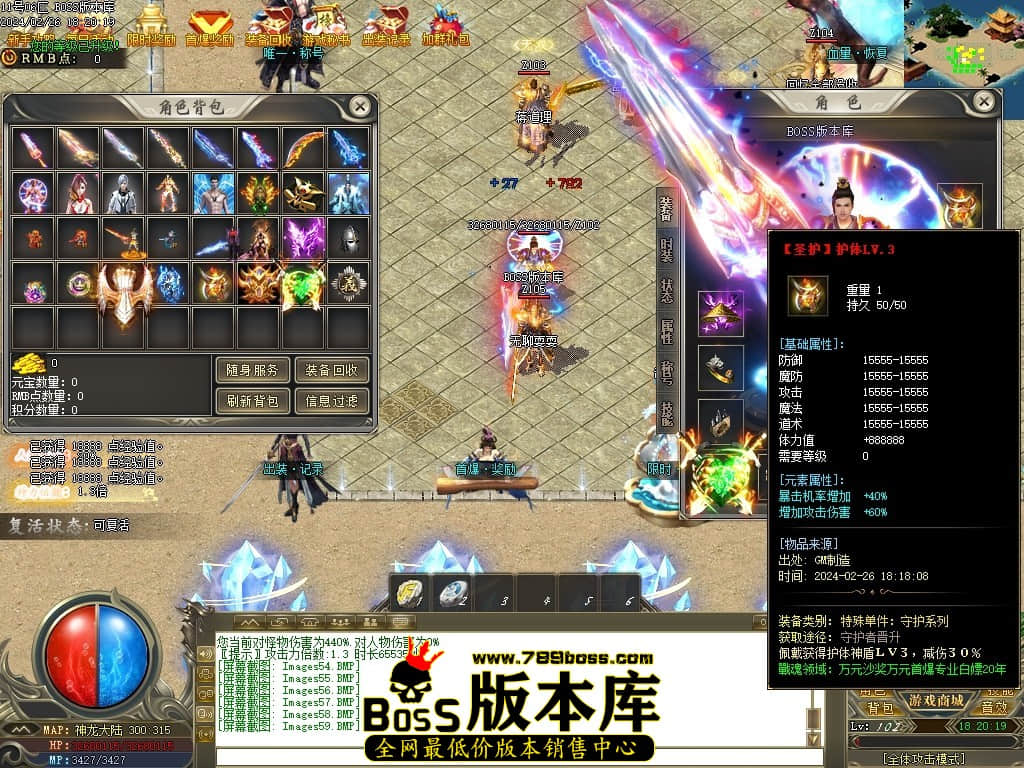 Images60压缩后.JPG