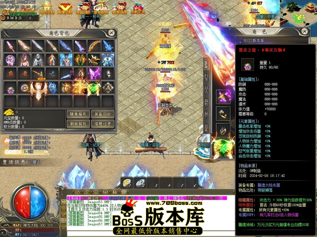 Images58压缩后.JPG