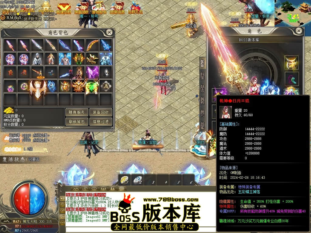 Images64压缩后.JPG