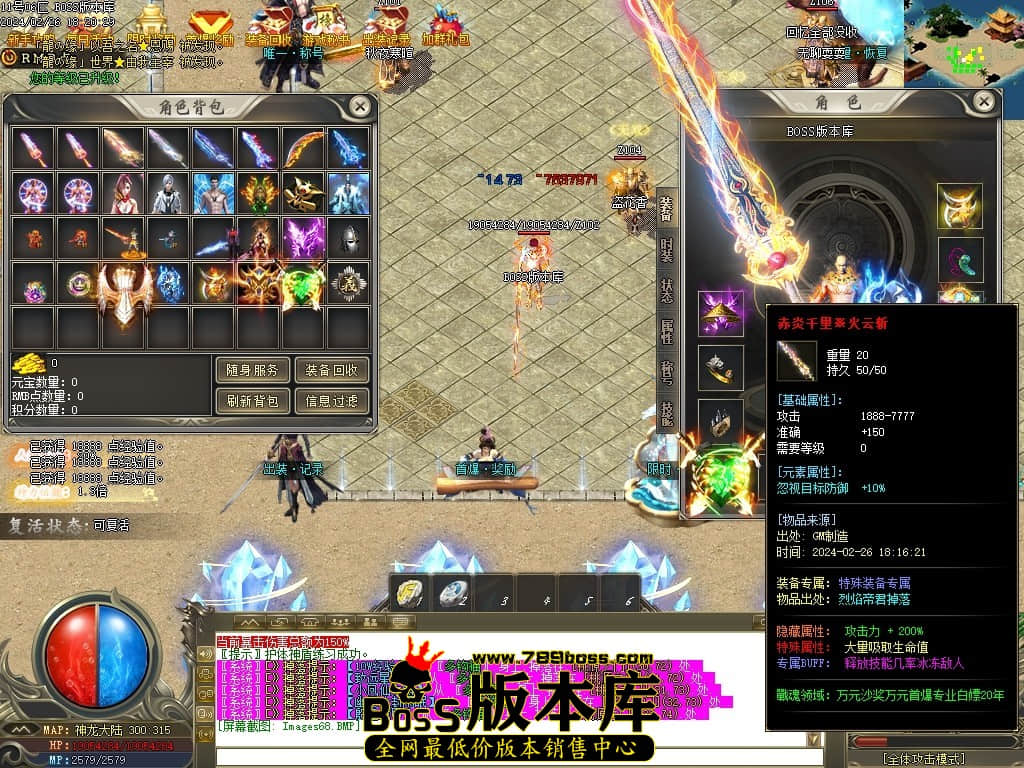 Images69压缩后.JPG