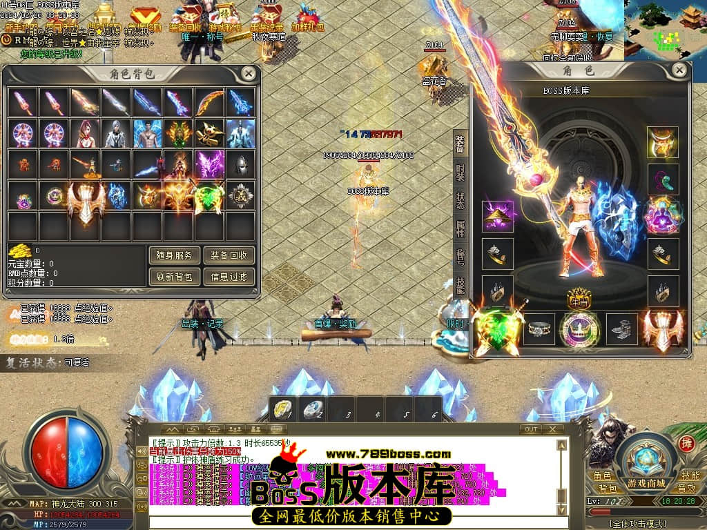 Images68压缩后.JPG