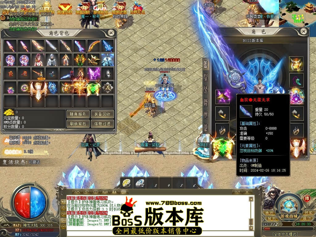 Images73压缩后.JPG