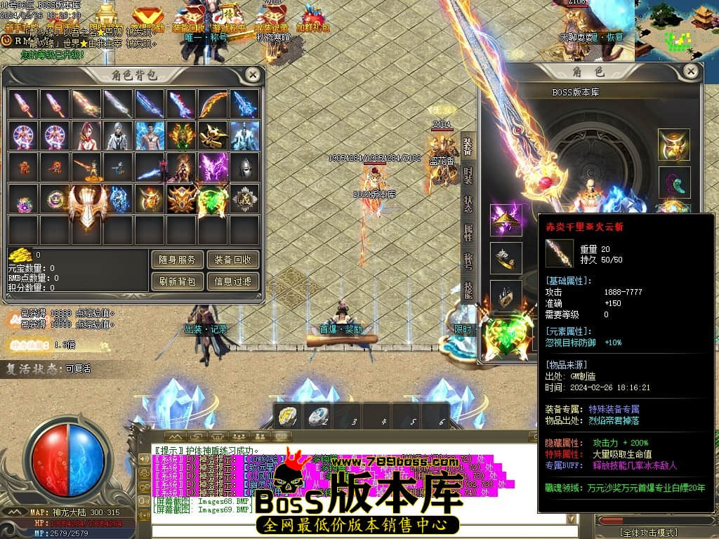 Images70压缩后.JPG