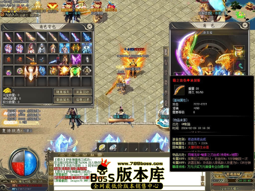 Images79压缩后.JPG