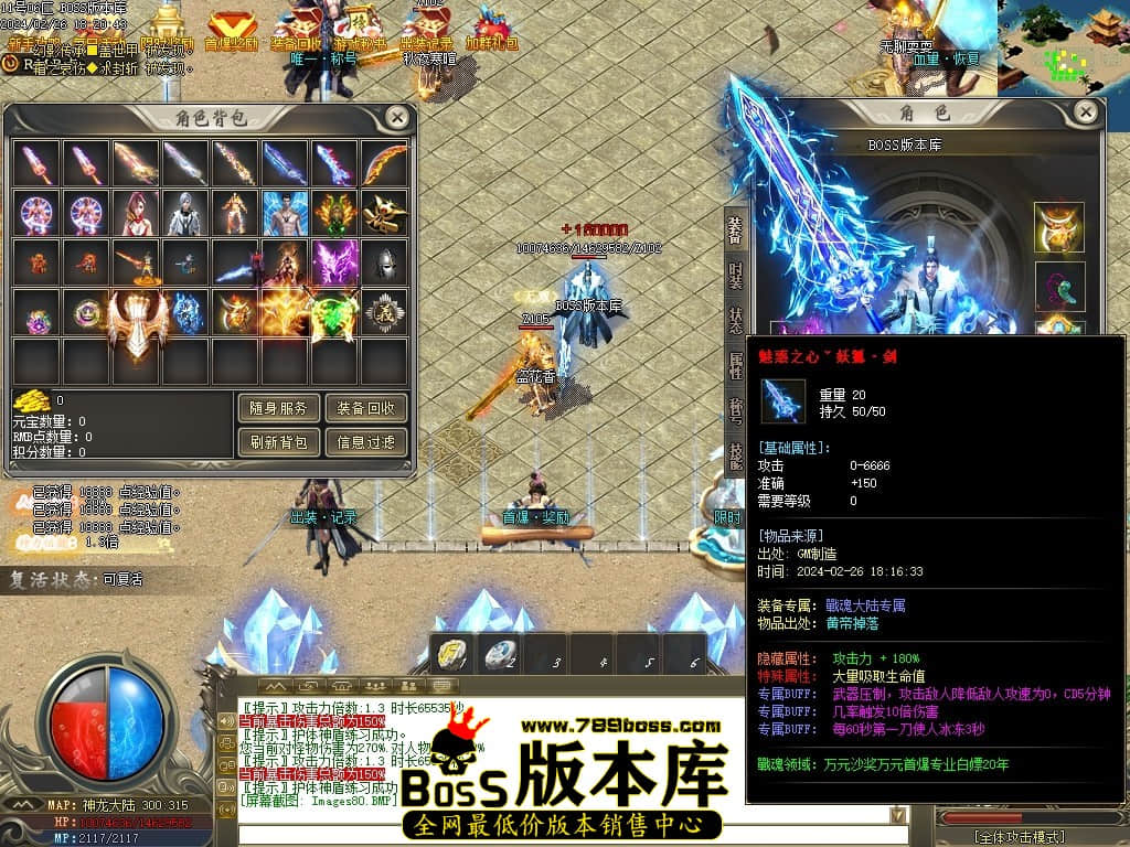 Images81压缩后.JPG