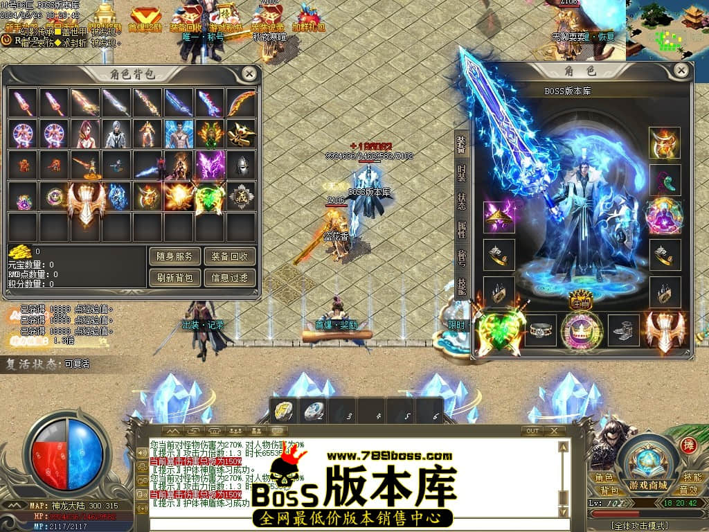 Images80压缩后.JPG