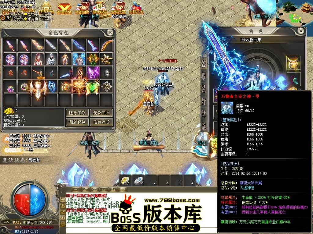 Images82压缩后.JPG
