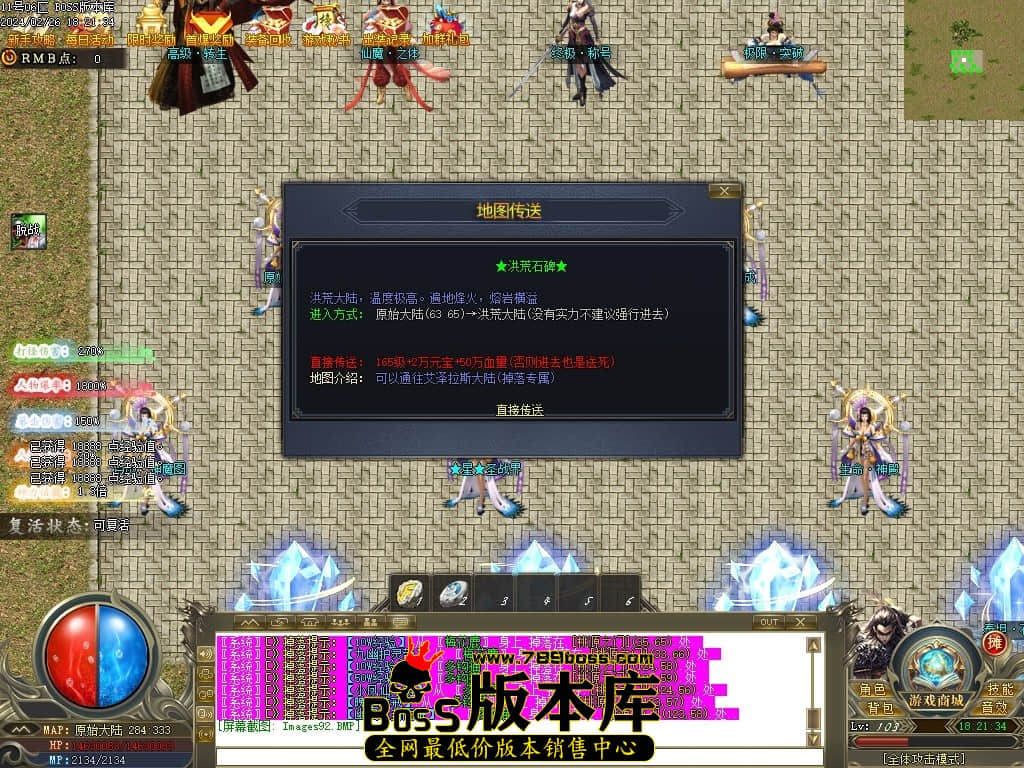Images93压缩后.JPG